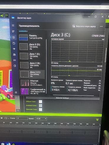 game xbox: Компьютер, ядер - 6, ОЗУ 16 ГБ, Для работы, учебы, Б/у, AMD Ryzen 5, AMD Radeon RX 6600, NVMe — 7