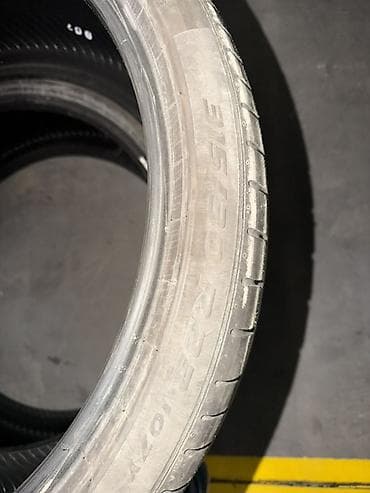 315.70.22.5: Комплект летних шин 22" На х5 G05 - Размер: 275/35 R22 — 2