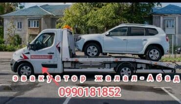 ремонт акпп в бишкеке: С лебедкой, С манипулятором, Со сдвижной платформой — 1