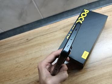 poco x3 pro рассрочка: Poco X7 Pro, Б/у, 256 ГБ, цвет - Черный, 2 SIM — 4