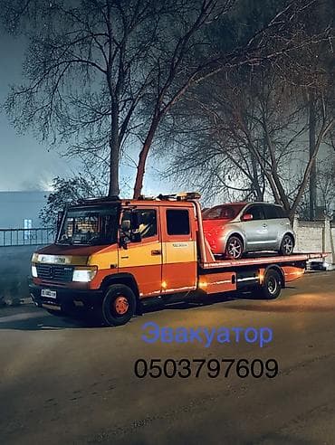 магазин автозапчастей круглосуточно: Со сдвижной платформой — 1