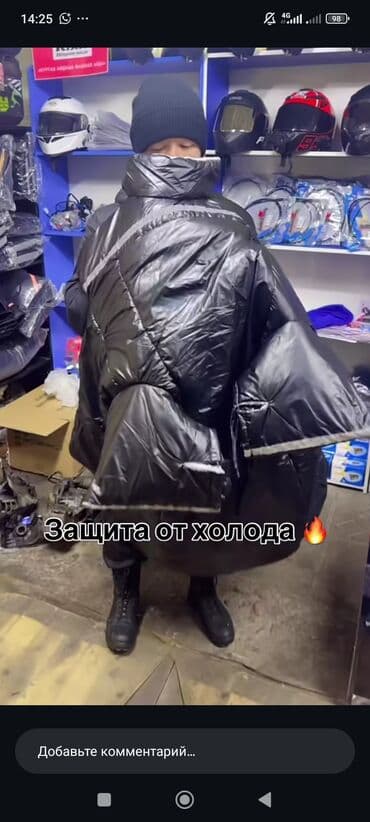 дорожные мотоциклы: Макси-скутер 180 куб. см, Бензин, Новый — 10