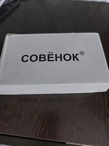 Детская обувь: Детские сандалии Совёнок - Размер: 24 (указан на стельке) - Тип — 4