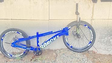сидушка велосипед: BMX/трюковой велосипед BORGA – облегчённая алюминиевая рама синего — 2