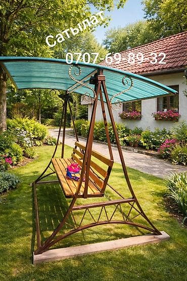 топчан с навесом фото: Садовые качели Металл, Со спинкой, С крышей — 2