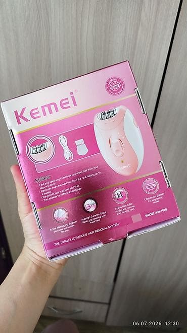 Эпилятор Kemei KM-189B - Тип: аккумуляторный эпилятор для удаления