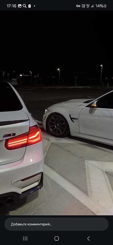 gs300 160: BMW 3 series: 2018 г., 2 л, Автомат, Бензин, Седан — 5