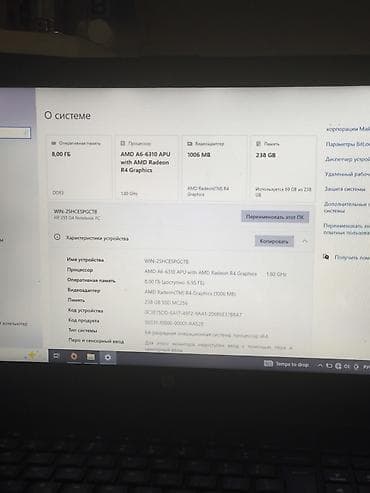 hp 476: Ноутбук, HP, 8 ГБ ОЗУ, AMD A9, 15.6 ", Б/у, Для работы, учебы — 2