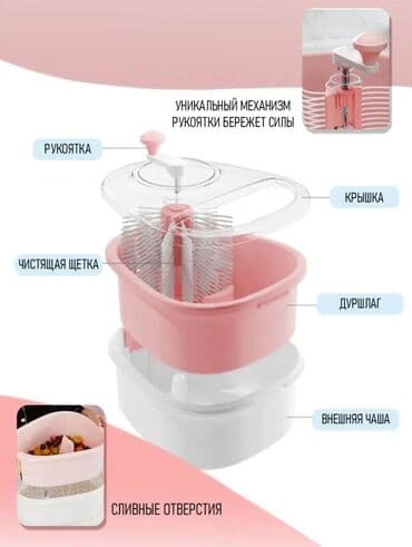 сушилка для фруктов: Бесплатная доставка доставка по городу бесплатная Очиститель для — 5