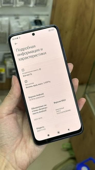 mi 8 pro: Redmi, Redmi Note 11S, Б/у, 128 ГБ, цвет - Синий, 1 SIM, 2 SIM — 6