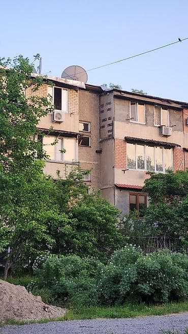 elegance stroy: Сдаются 1 комнатную квартиру Район кашка суу На 2 этаже Есть — 1