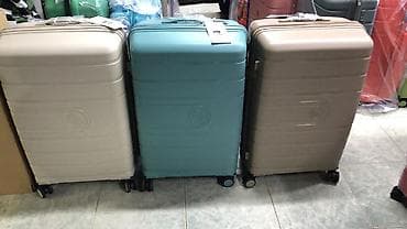 Чемодандар: Чемодан, Материалы: Желим, Чоң (70 л ашык, Дөңгөлөктүү — 1