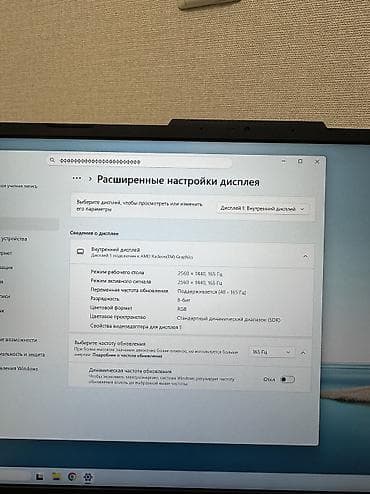 asus rog zephyrus: Игровой, Б/у, AMD Ryzen 7 — 10