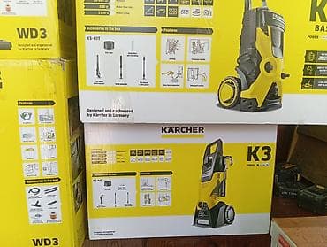 dyson v15: Пылесос, Karcher, Строительный, Смешанная, Сухая, Влажная, Мешок, Фильтр для воды, Контейнер — 8