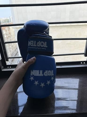 Боксерские перчатки Top Ten (синие) - Модель: Top Ten, серия Super — 2