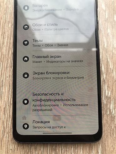 samsung m53: Samsung Galaxy A33 5G, Б/у, 128 ГБ, цвет - Черный — 4