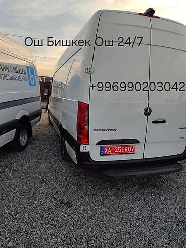 silk way: Бишкек Ош Бишкек жук алып кетебиз! Жалал-абад Озгон Ош Патент бар — 2