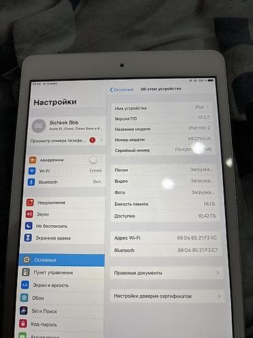 ipad 7th generation: Планшет, Apple, память 16 ГБ, Wi-Fi, Б/у, Классический — 3