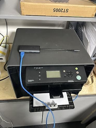 Office electronic equipment: МФУ Canon i-SENSYS MF4410 Компактное лазерное устройство «3 в 1» для — 1