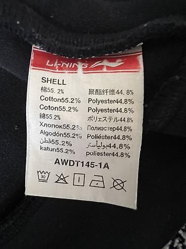 одежда турция: Толстовка на молнии Li-Ning WADE (мужская) - Цвет: черный - Модель с — 2