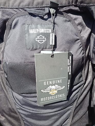 Мотокуртка