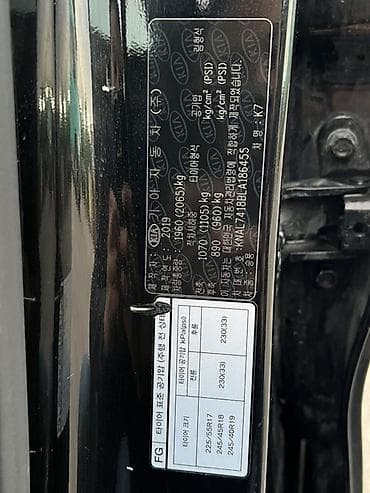 gac s7: Kia K7: 2019 г., 3 л, Автомат, Газ, Седан — 6