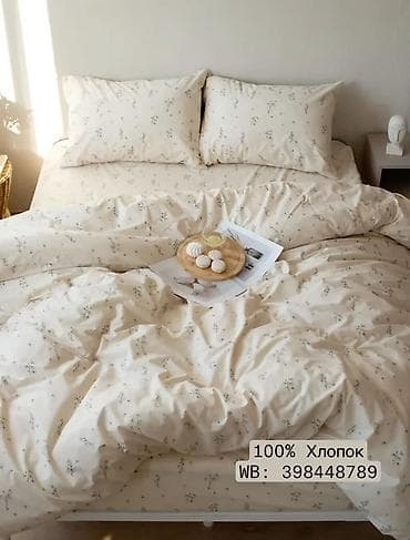kenzo home collection: Постельное бельё КОРЕЯ ОРИГИНАЛ 1700 сом - односпальная 2100 сом - — 5