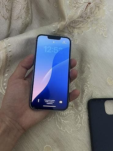 redmi note 6: IPhone 13, 128 ГБ, Синий, Чехол — 1