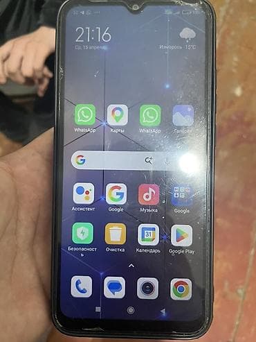 ryzen5 3600: Смартфон с чехлом DSTONE - Экран с каплевидным вырезом под — 2