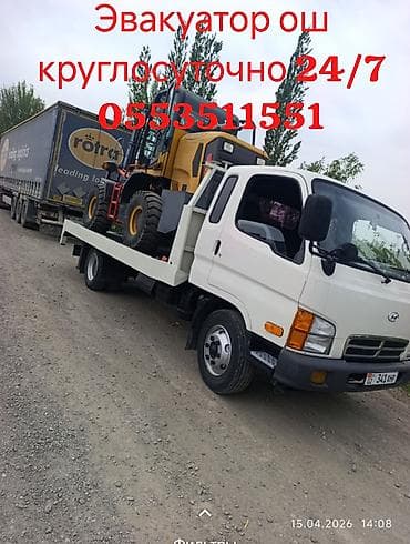 С лебедкой, Со сдвижной платформой, С ломаной платформой