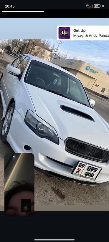Subaru: Subaru Legacy: 2003 г., 2 л, Автомат, Бензин, Седан — 2