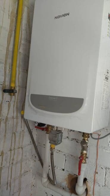 напольные газовые котлы: Газовый котел навиен, новьен, novien, navien выносной пульт — 16