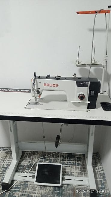 Оборудование для швейных цехов: Bruce — 1