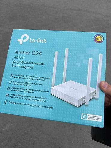 Техника и электроника: Wi Fi роутер TP Link Archer C24 ( 5G) 
Под масло цена 2100с
Вай фай — 1