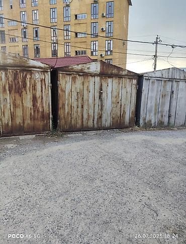19 м², Металлический | Охрана