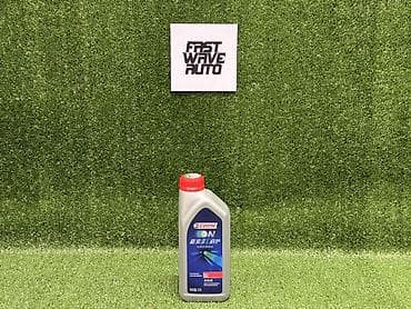 Автохимия: Трансмиссионное масло, Новый, Оригинал, Китай — 1