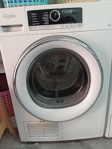 сушилка маткасымов: Сушилка, цвет - Белый — 2