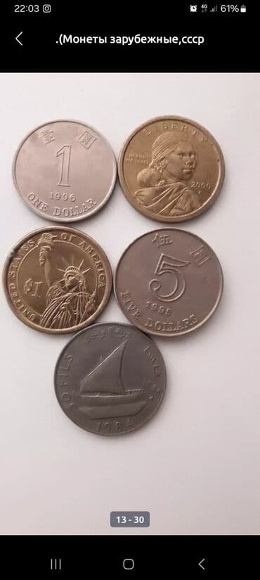 эллиптический тренажер купить в бишкеке: Продаю — 14