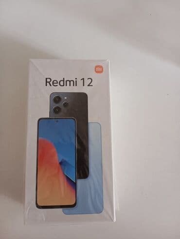обмен айфон на редми: Redmi, Redmi 12, 128 ГБ, цвет - Черный, 2 SIM — 1