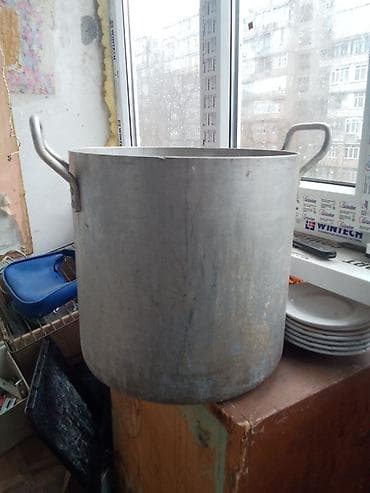 кастрюля алюминиевая 40 л: Алюминиевая кастрюля/котел для больших объёмов. - Объём: около 40–50 — 1