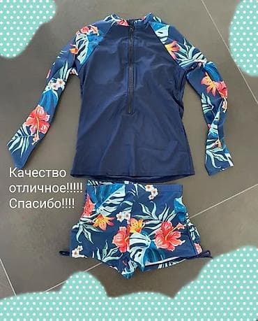 купальник с надписью: Женский купальник отличного качества, комплект из двух предметов — 3