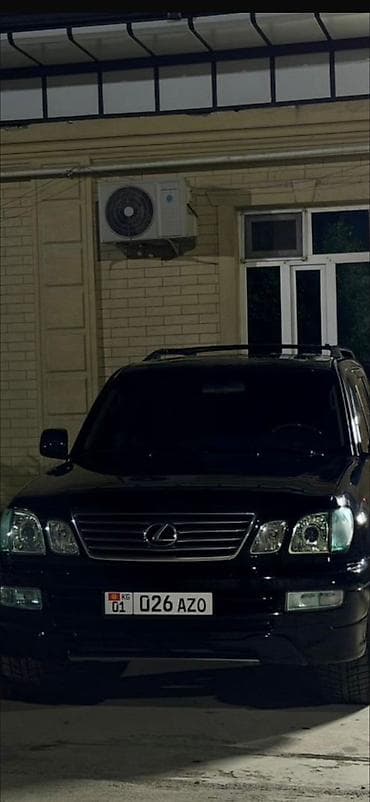 lexus 600 цена: Lexus LX: 2006 г., 4.7 л, Автомат, Газ, Внедорожник — 1