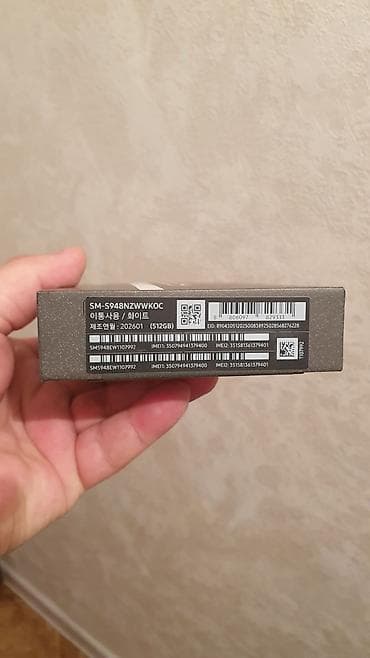 samsung a25 5g: Samsung Galaxy S25 Ultra, Новый, 512 ГБ, цвет - Белый, 2 SIM — 3