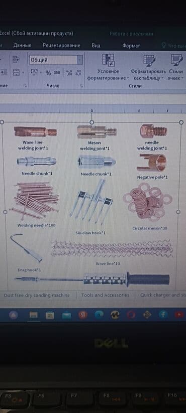 dji osmo pocket 3 creator combo бишкек: Спотер мини и комплектующие к нему — 2
