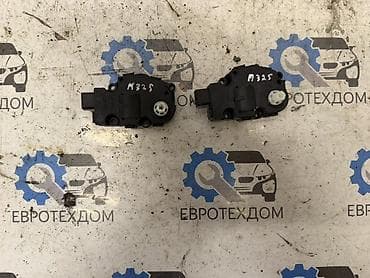 Сервопривод печек Mercedes Benz E-Class w212 М274 2013 Контрактный из
