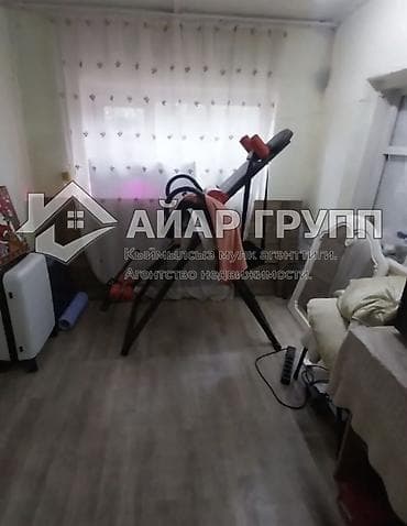 айни 73: 🔷 СРОЧНО ПРОДАЁТСЯ ДАЧА 📍 с. Арашан, СТ «ЭЛЕКТРИК», ул. Тепловик — 6
