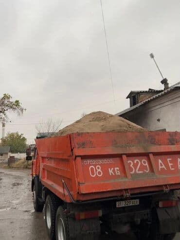 чернозем зеленстрой бишкек: Кум кум кум Ивановский сеяный песок Для всех типов бетона Также можно — 3