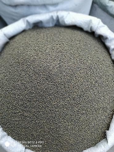 Уголь: Семена кормовых растений: Люцерна, Самовывоз — 8