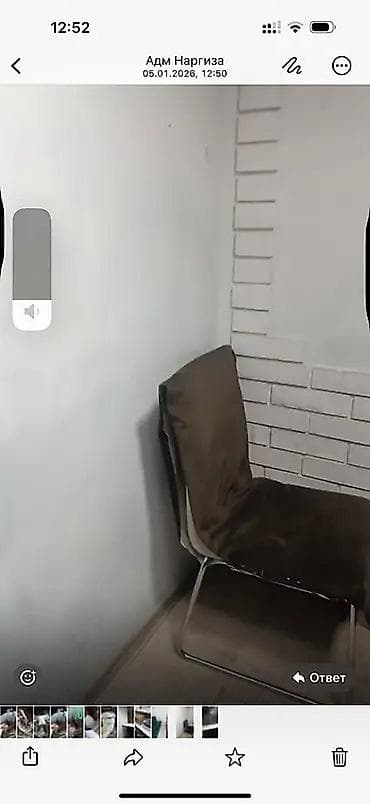 Юг-2 Срочно сдается в аренду обменку или ломбард 12 м2 в Торговом