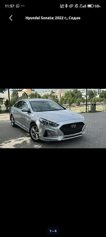 Транспорт: Hyundai Sonata: 2022 г., Автомат, Бензин, Седан — 1